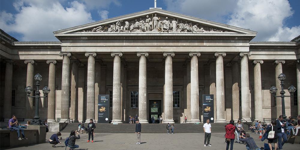 british museum entrance