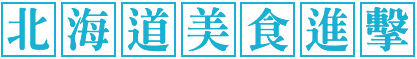 202501cce5 w04 min