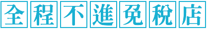 202501cce5 w05 min