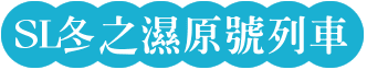 202501cce5 w06 min