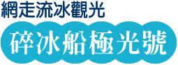 202501cce5 w07 min