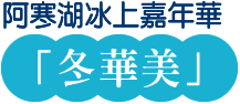 202501cce5 w08 min