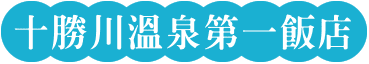 202501cce5 w12 min