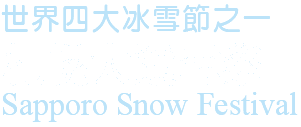 202502cce5 w02 min