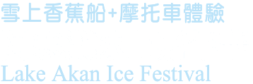 202502cce5 w03 min