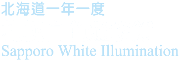 202502cce5 w02 min