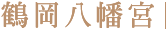 202503thi5 w07