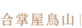 202503thi5 w15