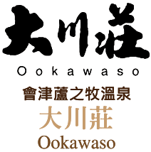 202504htt7 w08