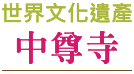 202504htt7 w14