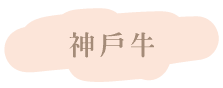 202603jkf7 f06 min
