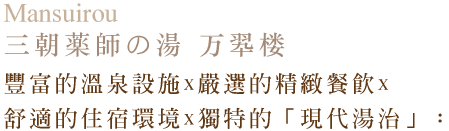 202603jkf7 h03 min