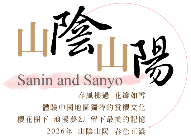 202603jkf7 w01 min