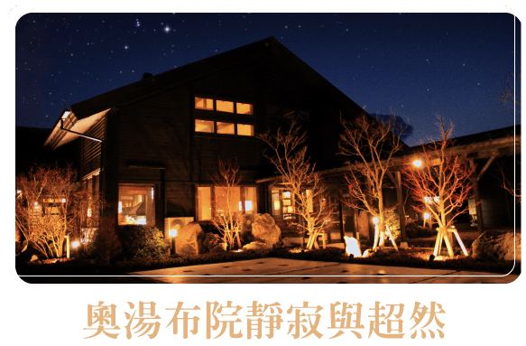 202603sf52 w0302 min