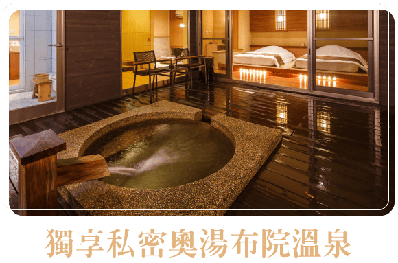 202603sf52 w0402 min