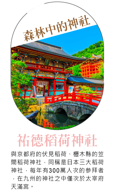 202603sf52 w0602 min