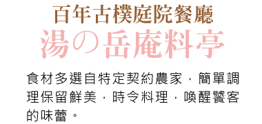 202603sf52 w1302 min