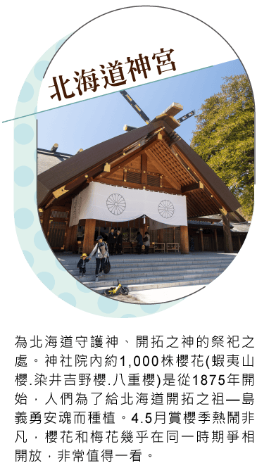 202604ccn5 w0402 min