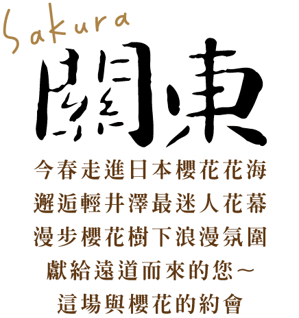 202604tt52 w01 min