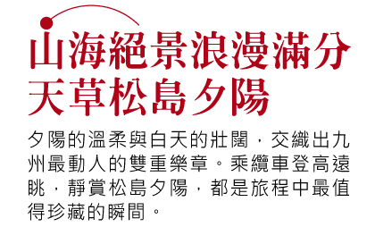 202605ffn6 v0704 min