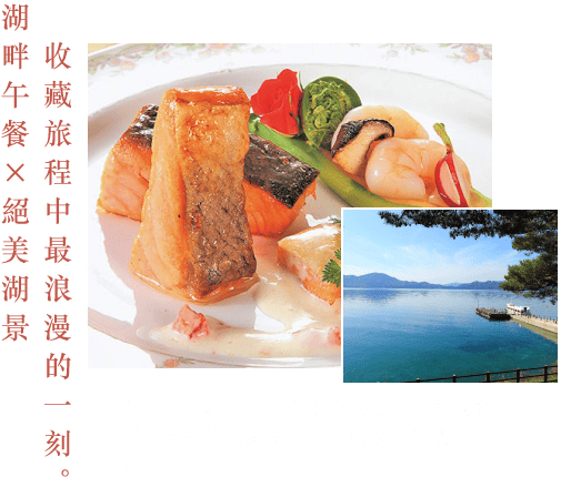 202605sdj5 f0101 min