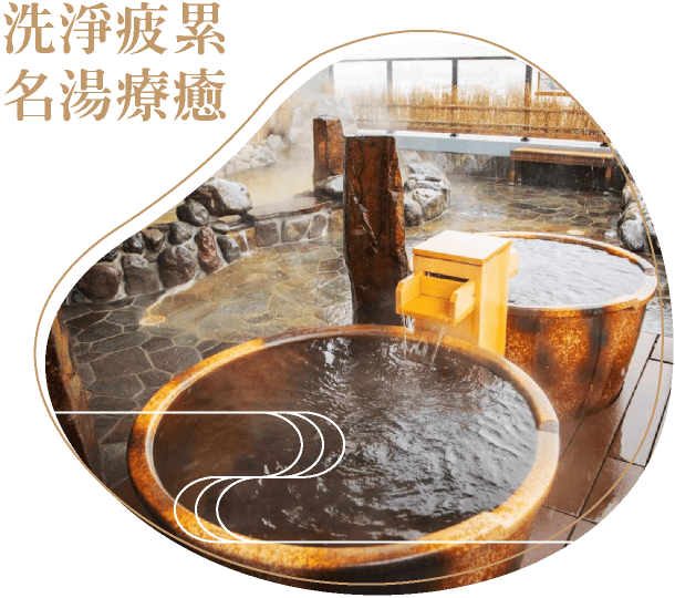 202606scc5 w0402 min