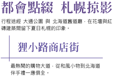 202606scc5 w0802 min