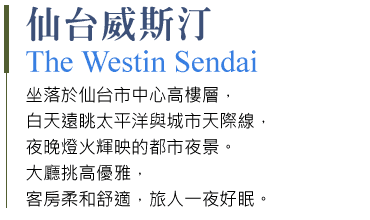 202607sdj7 h02 min