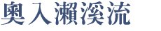 202607sdj7 v07 min