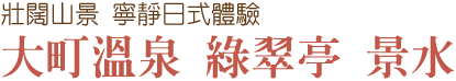 202610lnn5 h01 min