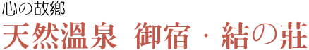 202610lnn5 h02 min