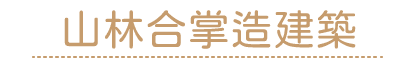 202611tyu5 f01 miin