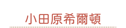 202611tyu5 h03002 min