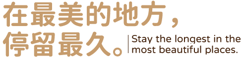 202611tyu5 w002 min