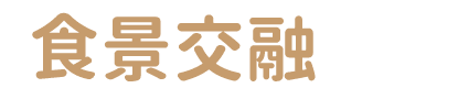 202611tyu5 w0304 min