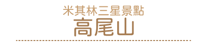 202611tyu5 w09 min
