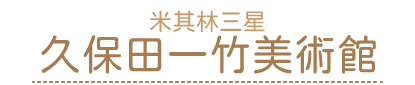 202611tyu5 w10 min