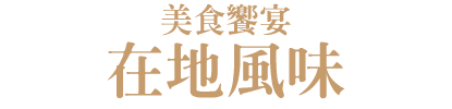 202612nn7 f01 min