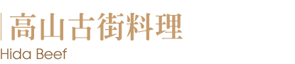 202612nn7 f02 min