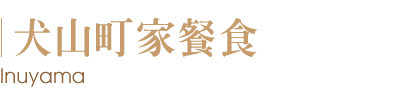202612nn7 f03 min