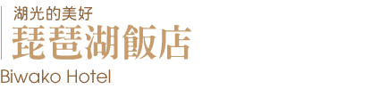 202612nn7 h02 min