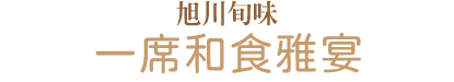 202701cts7 f02 min