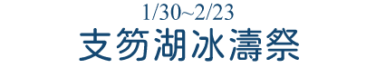202701cts7 v01 min