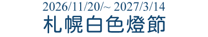 202701cts7 v03 min