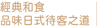 202701tt7 f0402 min