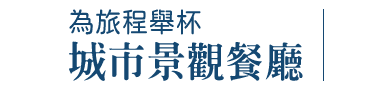 202701tt702 f0302 min